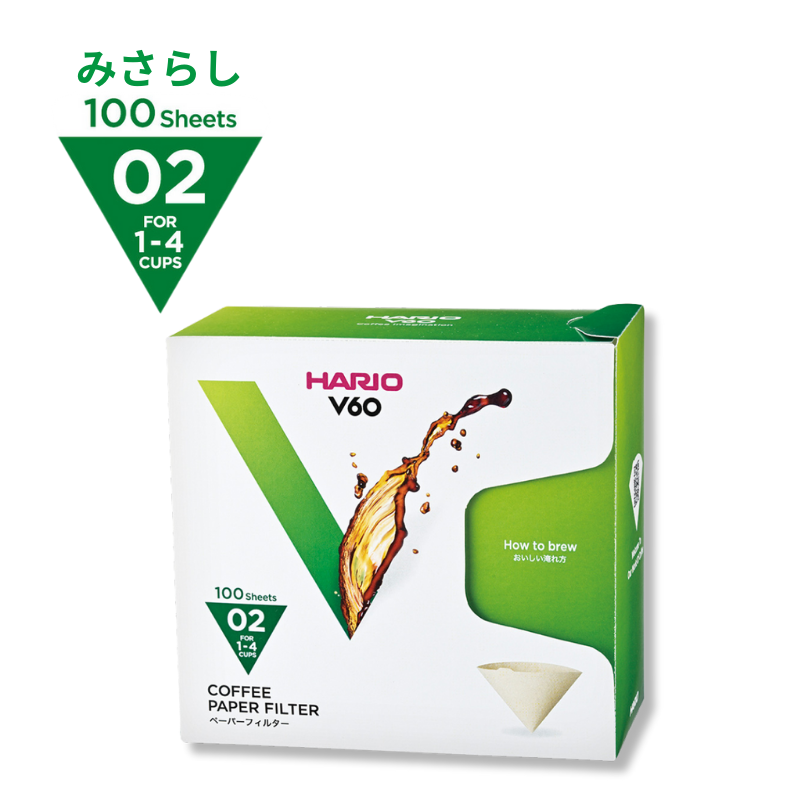 V60用ペーパーフィルター02 M 100枚個箱入り｜HARIO Official Shop
