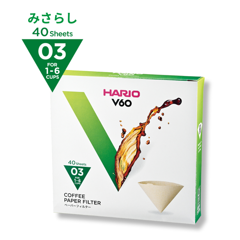V60用ペーパーフィルター03 M 40枚｜HARIO Official Shop