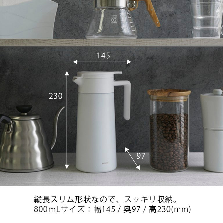 セラミックコーティング 真空二重保温ポット 800 ホワイト｜HARIO