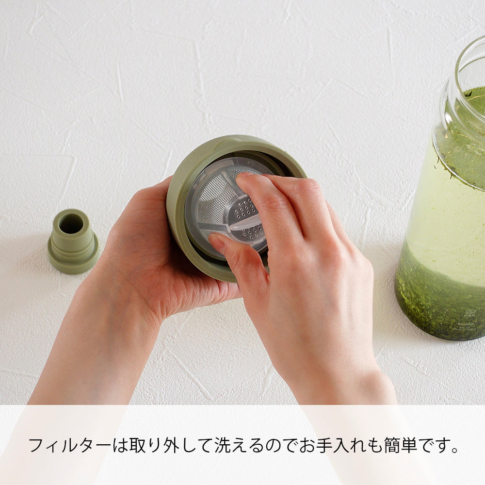フィルターインボトル・ポータブル 400mL スモーキーピンク