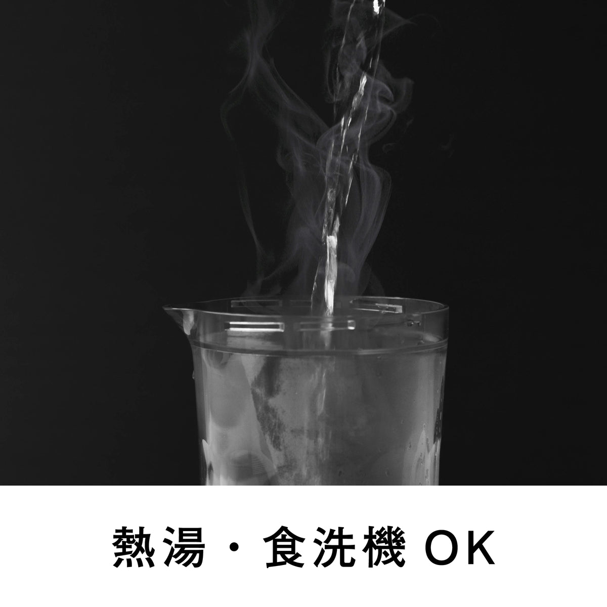 フリーザーポット JUSIO スモーキーグリーン｜HARIO Official Shop