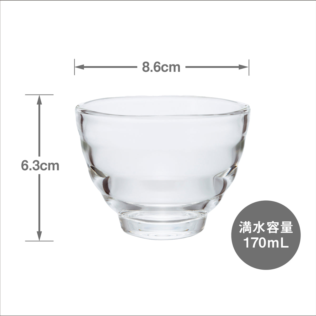 HU-1424___EC_604fe716-8c71-