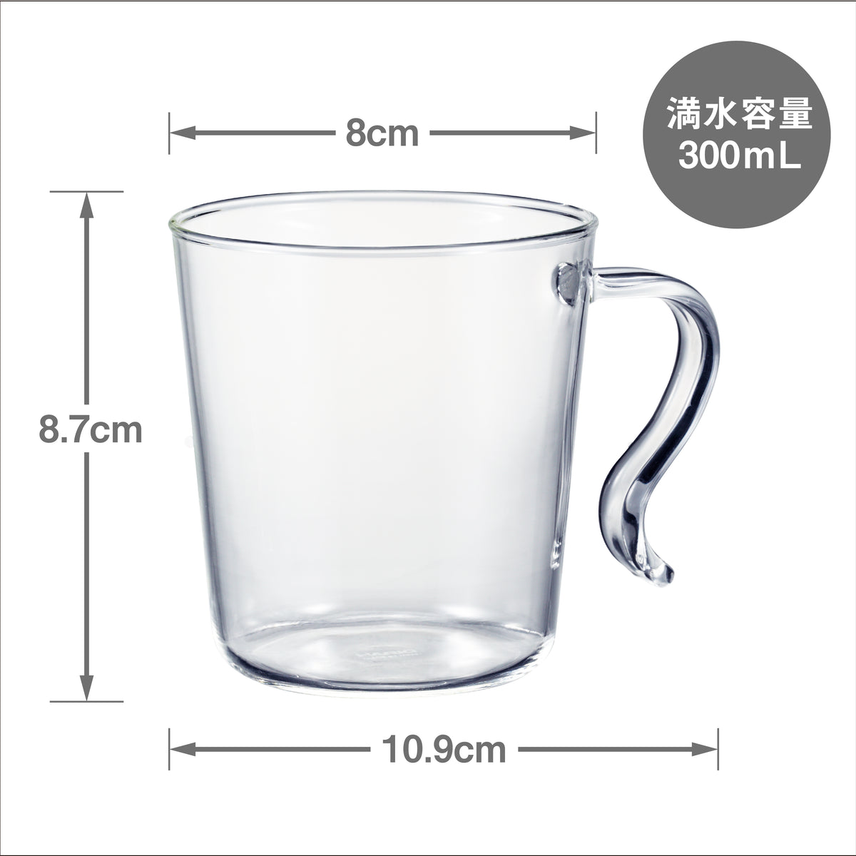 耐熱スタッキングマグ 2個セット｜HARIO Official Shop