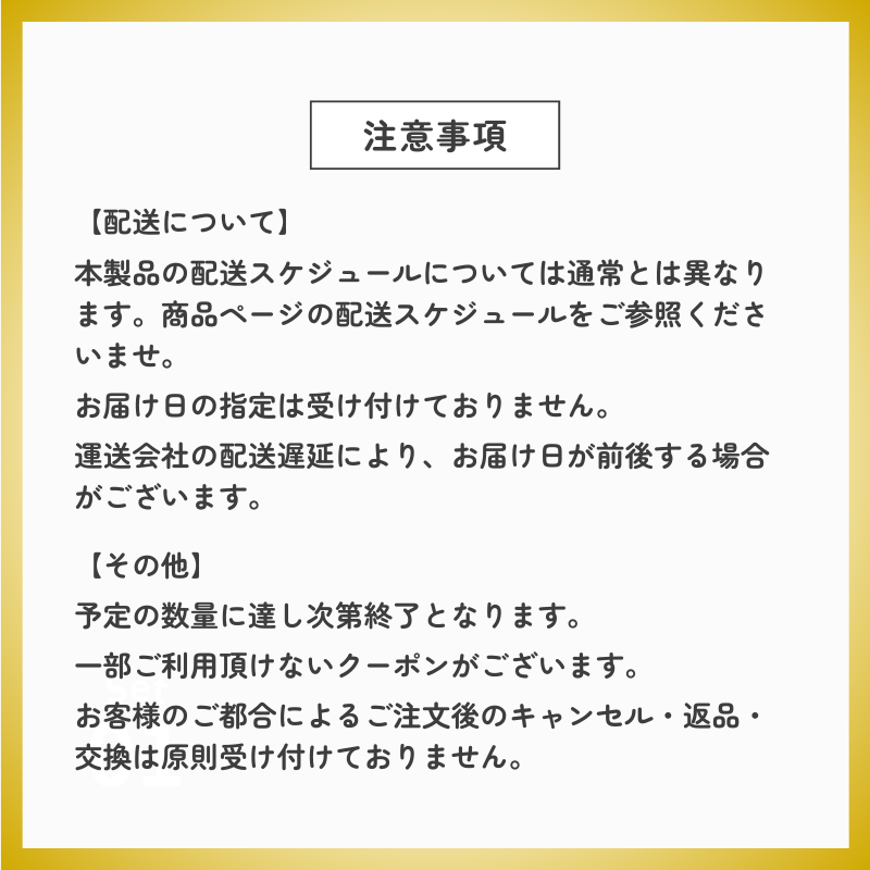 
                  
                    【数量限定】HARIO HAPPY BOX  2025 コーヒーを楽しむ6点セット
                  
                