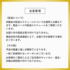 
                  
                    【数量限定】HARIO HAPPY BOX  2025 コーヒーを楽しむ6点セット
                  
                