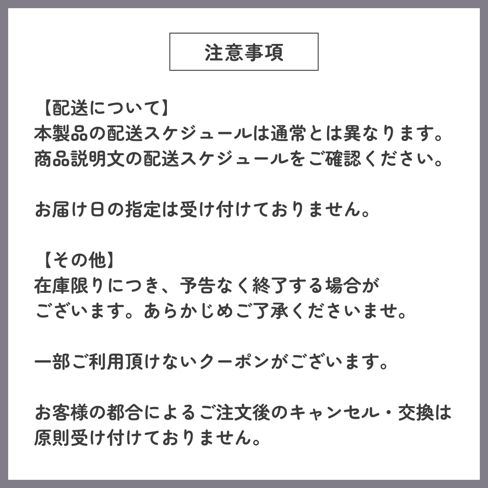 
                  
                    HARIOおうちクッキングセット2026
                  
                