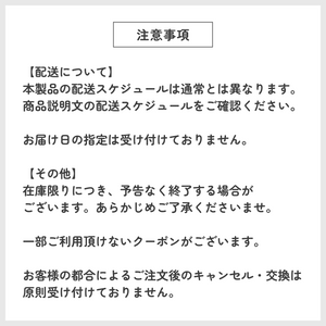 
                  
                    【新生活フェア限定価格!!】冷水筒など6点セット
                  
                