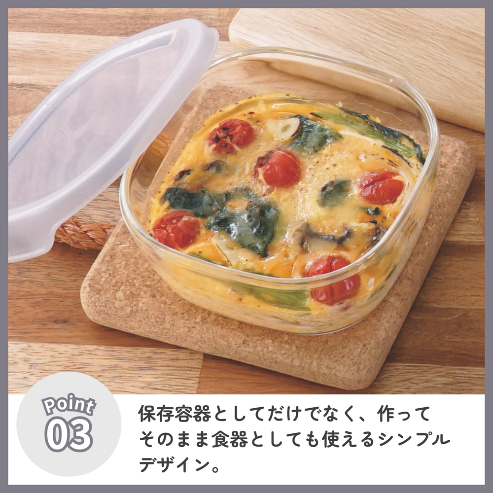 
                  
                    HARIOおうちクッキングセット2026
                  
                