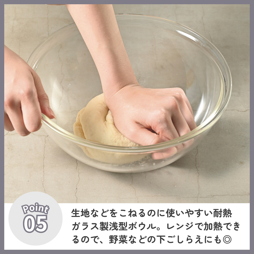 
                  
                    HARIOおうちクッキングセット2026
                  
                