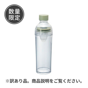 
                  
                    【訳あり品】フィルターインボトル・ポータブル　400mL　スモーキーグリーン
                  
                