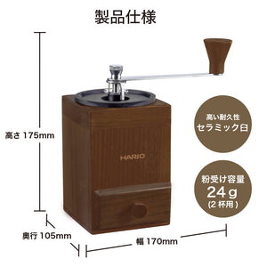 
                  
                    コーヒーミル・キューブ 2杯用
                  
                