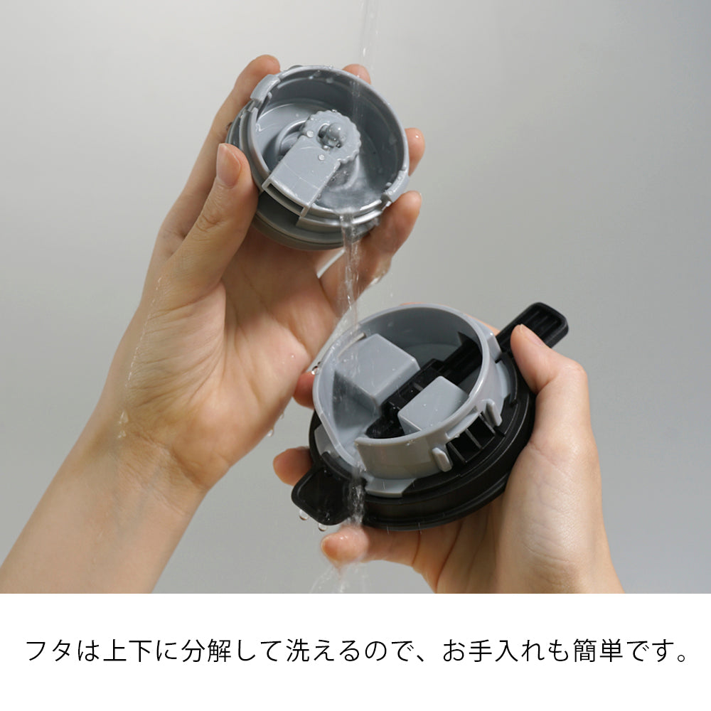 
                  
                    セラミックコーティング　真空二重保温ポット 600 ブラック
                  
                