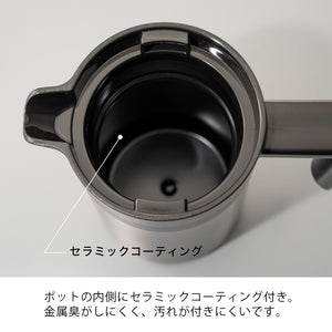 
                  
                    セラミックコーティング　真空二重保温ポット 600 ブラック
                  
                