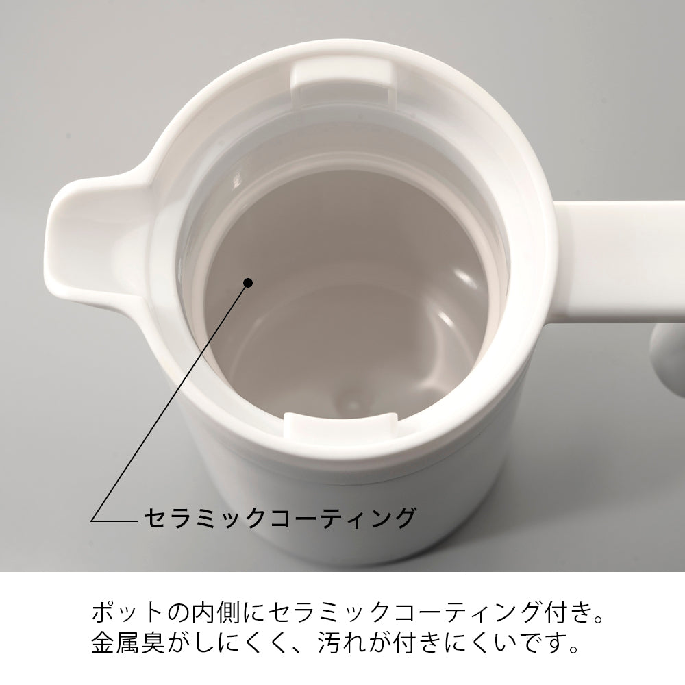 
                  
                    セラミックコーティング　真空二重保温ポット 600 ホワイト
                  
                