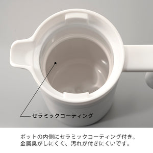 
                  
                    セラミックコーティング　真空二重保温ポット 600 ホワイト
                  
                
