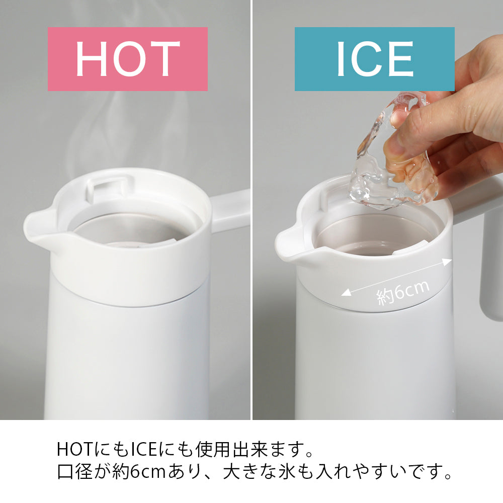 
                  
                    セラミックコーティング　真空二重保温ポット 600 ホワイト
                  
                