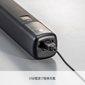 
                  
                    スマートG電動ハンディーコーヒーグラインダー
                  
                