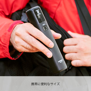 
                  
                    スマートG電動ハンディーコーヒーグラインダー
                  
                