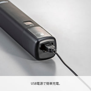
                  
                    モバイルミル　スティック
                  
                