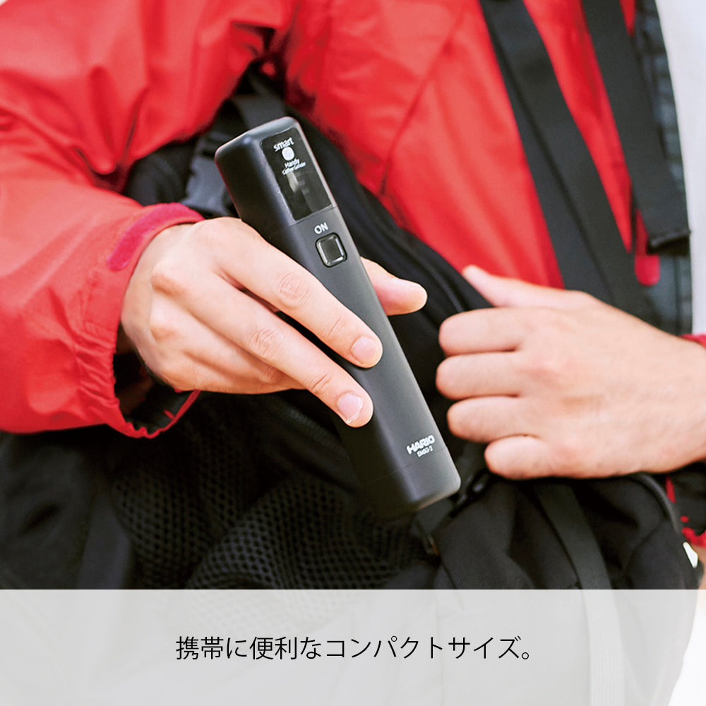 
                  
                    モバイルミル　スティック
                  
                