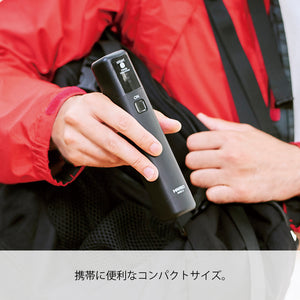 
                  
                    モバイルミル　スティック
                  
                