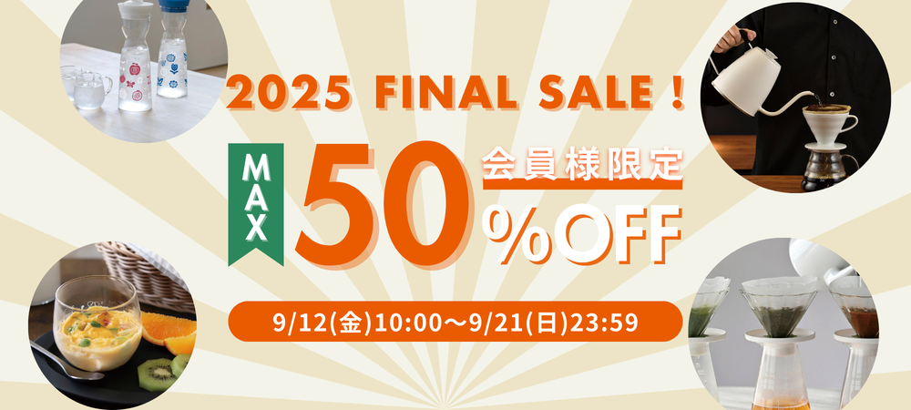 HARIO Official Shop