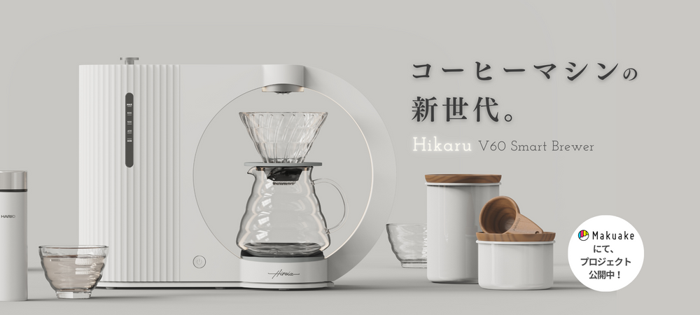 HARIO Official Shop