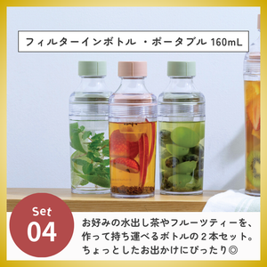 
                  
                    【数量限定】HARIO HAPPY BOX 2025 お茶を楽しむ7点セット
                  
                