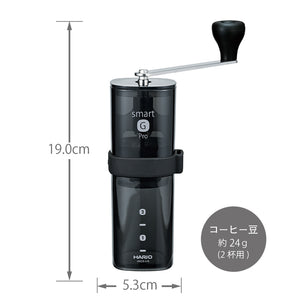 
                  
                    コーヒーミル・スマートG PRO
                  
                