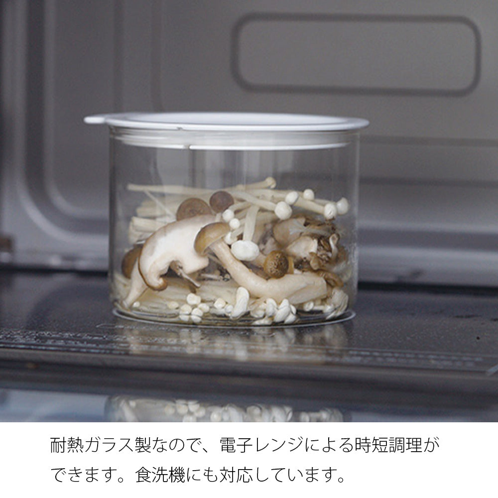 
                  
                    ビネガーズ フードコンテナ 800mL
                  
                