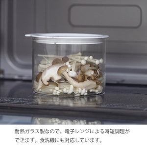 
                  
                    ビネガーズ フードコンテナ 800mL
                  
                