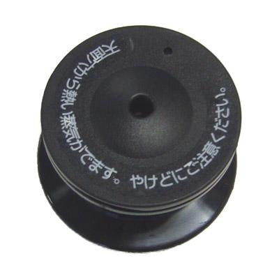 GNR フタツマミストッパー（上下セット）｜HARIO Official Shop